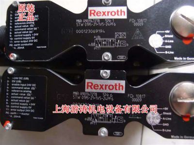 力士乐阀R901021786