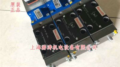 原装现货0811402059 DRE6X-1X/75MG24-8NZ4M