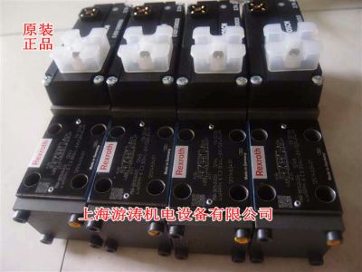特价现货供应4WRPH6C3B04L-2X/G24Z4/M