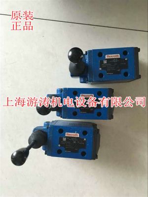 正品手动方向阀4WMM6J53/F