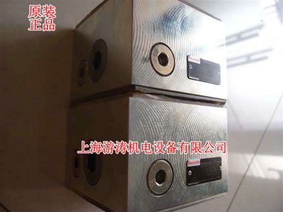 进口叠加阀Z4S16-2X 百分百原装进口