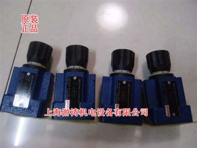 大量现货流量控制阀2FRM6B76-3X/16QMV