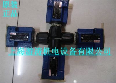 力士乐阀2FRM6B36-3X/3QRV