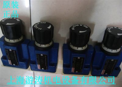 力士乐阀2FRM6SB36-3X/32QRV