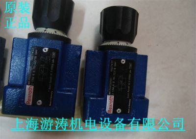 力士乐阀2FRM6B76-3X/25QMV