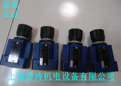 力士乐阀2FRM6B36-3X/6QRV