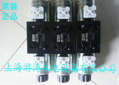 派克电磁阀D3W001CNKW42