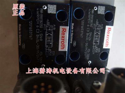 rexroth现货高频响阀R901382350  4WRPEH6C3B40L-3X/M/24F1