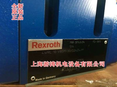 REXROTH力士乐比例换向阀4WRL10V85M-3X/G24Z4/M 0811404094