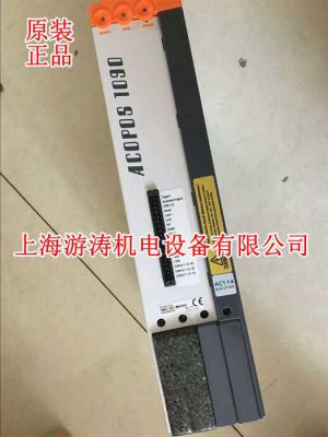 原装贝加莱驱动器8V1090.00-2特价供应