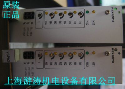力士乐放大版0811405152