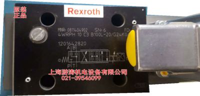供应比例阀0811404902	 4WRPH10C3B100L-2X/G24K0/M-750