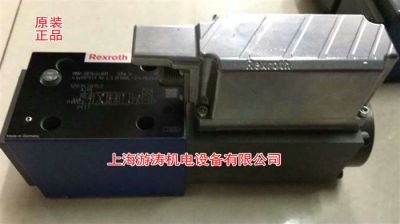 力士乐比例阀0811404059上海游涛供应4WRPH 10 C3 B100L-2X/G24Z4/M
