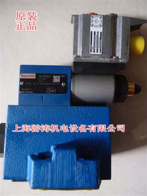 {上海游涛}供应比例减压阀DREE10-61/100YMG24K31A1M