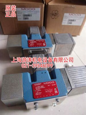 D661-4923{上海游涛}特价供应
