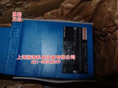 现货力士乐ZDREE10VP2-20/200XLMG24K31A1M比例液压阀
