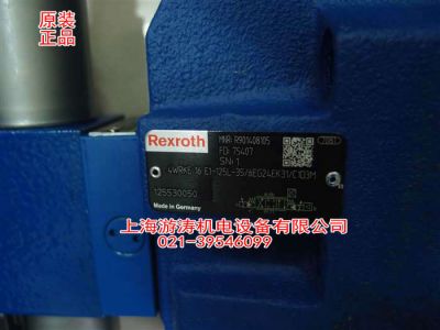 德国力士乐比例阀4WRKE16E1-125L-35/6EG24EK31/C1D3M