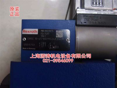 现货比例减压阀DREE10-6X/100YMG24K31A1M