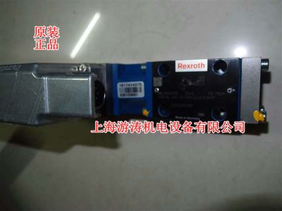 供应力士乐比例阀0811402076 DBEBE6X-11/315G24K31A1M