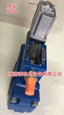 全新现货力士乐溢流阀3DREE10P-72/315YG24K31F1V【上海游涛】