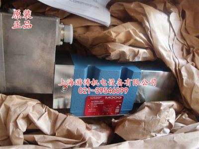 全新MOOG伺服阀D634-1047特价现货供应【上海游涛】