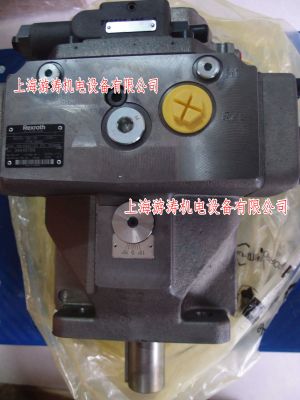 现货力士乐柱塞泵A4VSO180DR/30R-PPB13N00【上海游涛】