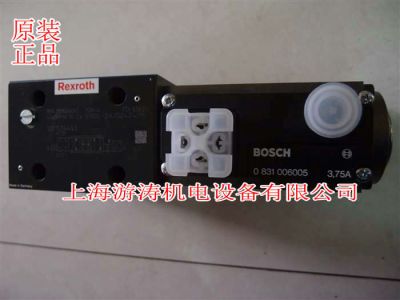 特价现货比例阀4WRPH10C4B100L-2X/G24Z4/M【上海游涛】