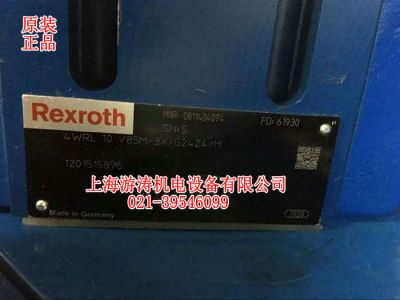 现货液压阀4WRLE10V85M-30/G24K0/A1M【上海游涛】