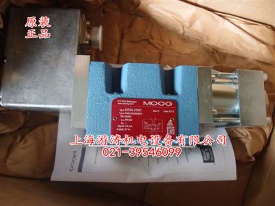 穆格现货比例阀D634-319C【上海游涛当天发货】