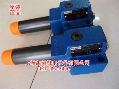 现货直动式减压阀DR10DP2-43/210YM[上海游涛】
