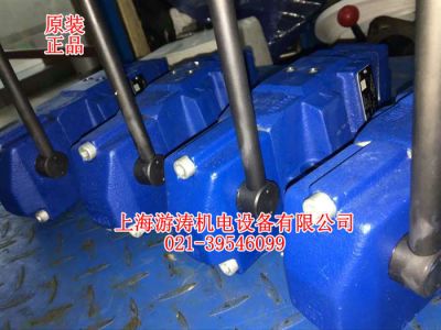 现货力士乐手动换向阀H-4WMM16E-7X/F【上海游涛】