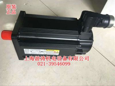 原装力士乐电机R911320534 MKD025B-144-KP0-KS