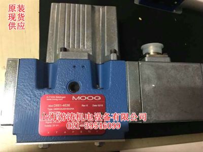 全新现货穆格伺服阀D661-4636【上海游涛有现货】