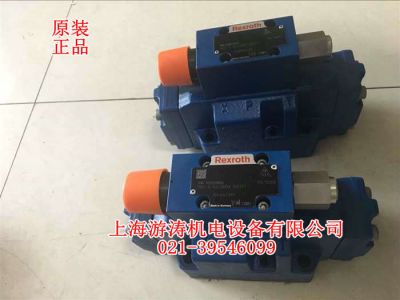 现货力士乐减压阀3DR16P5-53/200Y/00M【上海游涛】