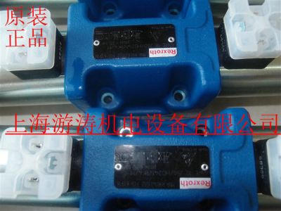 现货原装正品力士乐比例阀 R901437944 4WE10J5-5X/EG24N9K4/V