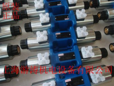 现货原装正品力士乐比例阀R996551547 4WE10J3X/CW110N9K4 SO4