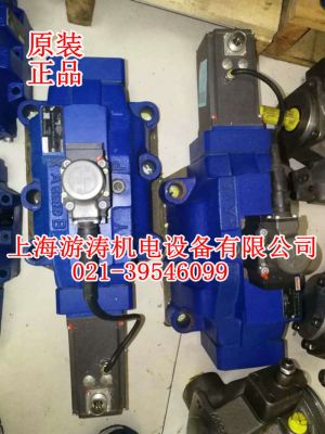 全新现货比例阀4WRDE32V600L-52/6L24ETK9/M【上海游涛有货】