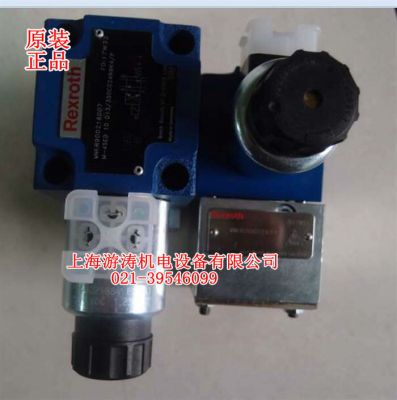 德国原装比例球阀M-4SED10D1X/350CG24N9K4/P【上海游涛有现货】
