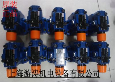 原装正品现货力士乐阀R900546289 DR 20-5-5X/200YM/12