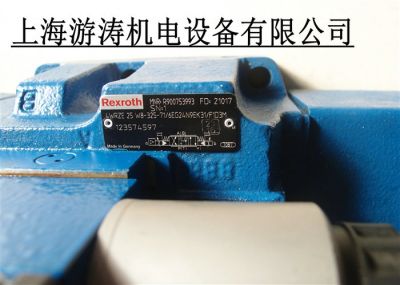 原装进口力士乐阀R900955853 3DREPE 6 C-2X/25EG24K31/F1V