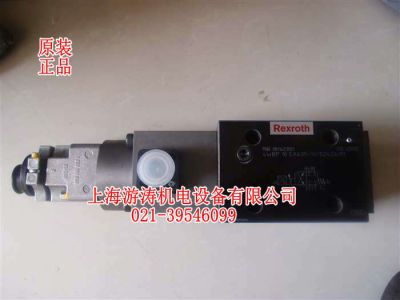 供应原装比例控制阀4WRP10EA63S-1X/G24Z4/M【上海游涛】