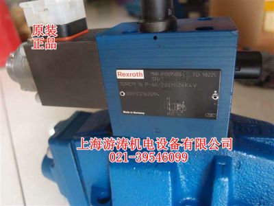 原装现货溢流阀3DREM16P-60/200YG24K4V[上海游涛】