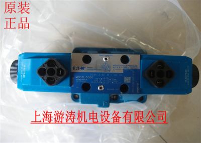 原装正品VICKERS阀DG5V-7-2C-VM-U-H5-40  [上海游涛]