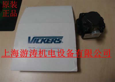 原装威格士伺服阀SM4-40(40)151-80/40-10-H919 