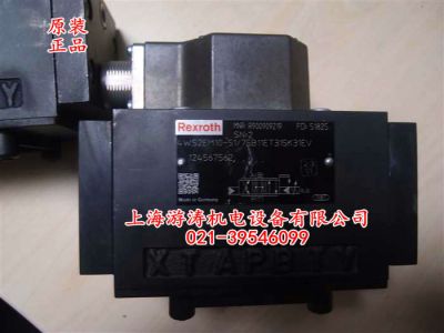 德国力士乐比例伺服阀4WS2EM10-51/75B11ET315K31EV上海游涛