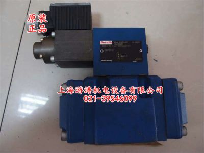原装力士乐减压阀3DREE10P-62/100YG24K31V【上海游涛】