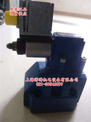 原装进口力士乐比例阀DREE 30-6X/100YMG24K31A1M