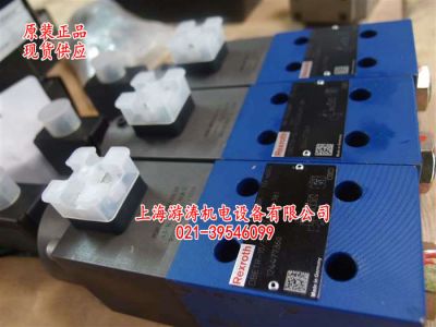 全新现货比例阀DBETR-10/315G24K4M-381【上海游涛】