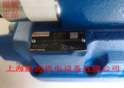原装正品力士乐溢流阀H-4WEH 22 U10B77/6EG24K4QM0G24