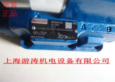 原装力士乐溢流阀H-4WEH 22 U10B7X/6AG24N9ETZ5LQ0G24 